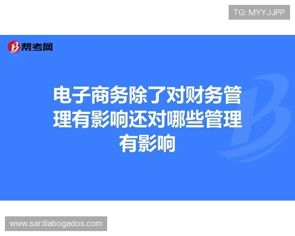 如何通过掌握ag电子技巧实现游戏中的持续盈利