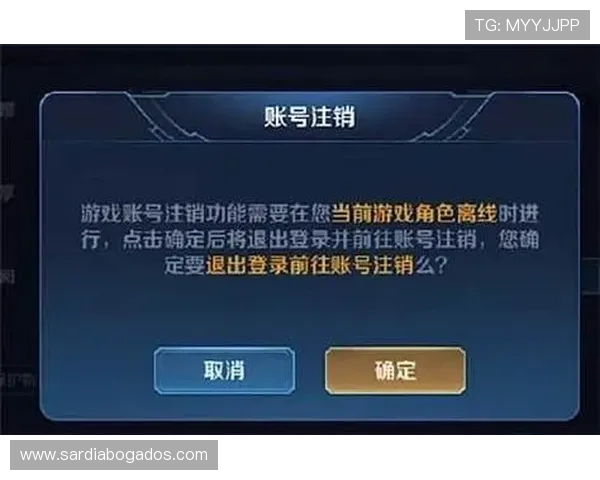 永乐AG网页版登录安全指南，轻松掌握账号登录流程与常见问题解决方案