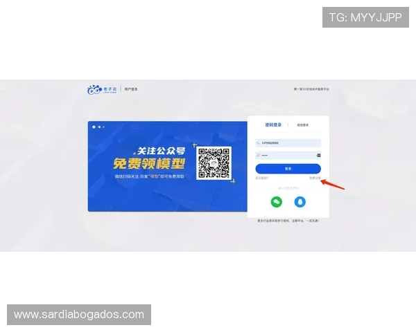 凯发地址官方地址官方入口最新版本，优化登录流程提升用户体验