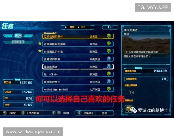 AG龙虎官网用户评价与口碑分析，真实玩家的游戏体验分享