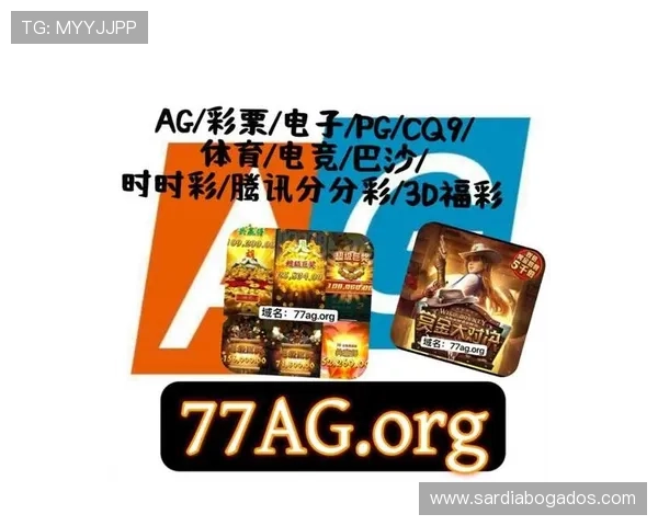 K发娱乐AG为玩家提供多元化的娱乐选择，满足不同用户的个性化需求