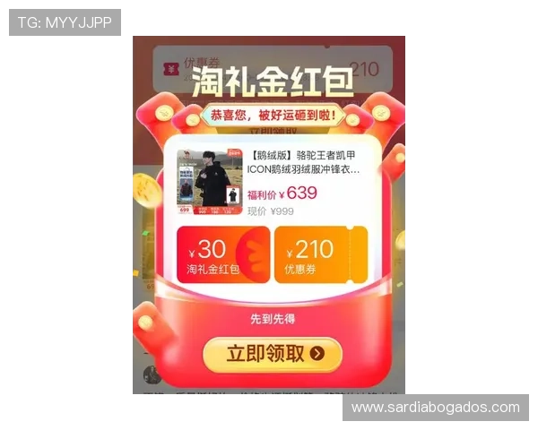 凯发旗舰厅app下载:最新优惠活动与福利礼包领取攻略,享受更多专属福利 凯发旗舰厅app下载:最新优惠活动与福利礼包领取攻略,享受更多专属福利