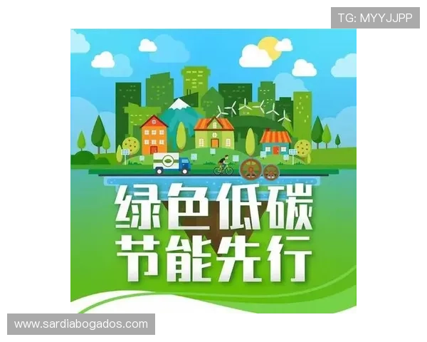 凯发房地产有限公司:绿色环保理念引领可持续发展新趋势 凯发房地产有限公司:绿色环保理念引领可持续发展新趋势