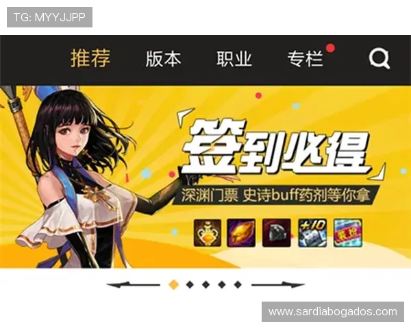 国际真人app游戏最新玩法介绍与攻略,助你轻松赢取丰厚奖励 国际真人app游戏最新玩法介绍与攻略,助你轻松赢取丰厚奖励