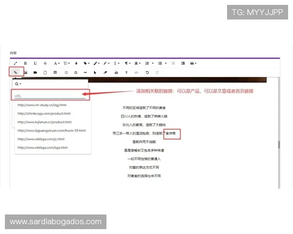 掌握AG百家乐的详细规则流程，轻松应对各种游戏场景实现盈利