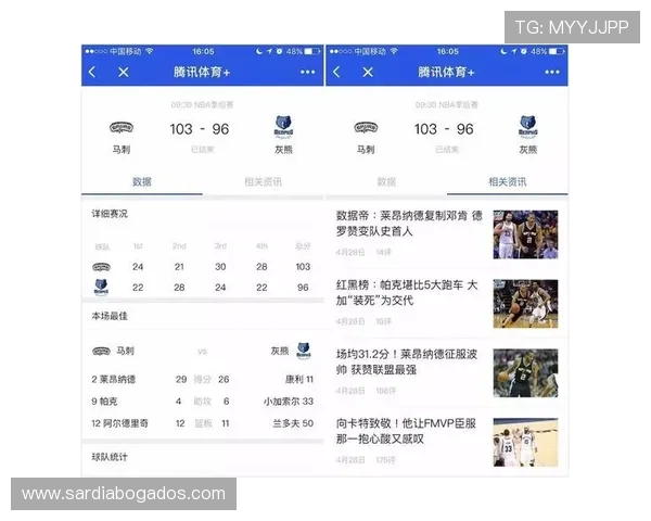 真人体育导航最新功能介绍帮助用户快速找到心仪的体育赛事直播资源