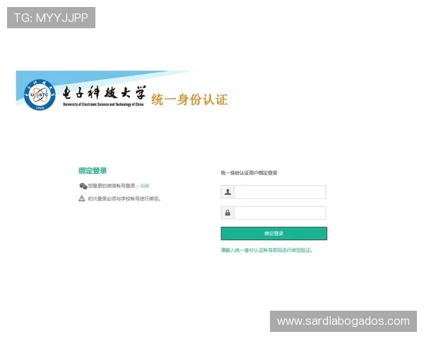速盈在线登录操作步骤：新手必备详细教程