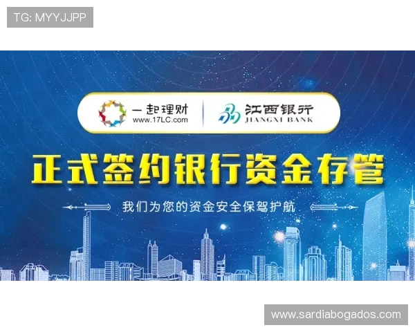 探索AG视讯唯一官网的安全保障措施,确保每一位玩家的资金与信息安全无忧 探索AG视讯唯一官网的安全保障措施,确保每一位玩家的资金与信息安全无忧