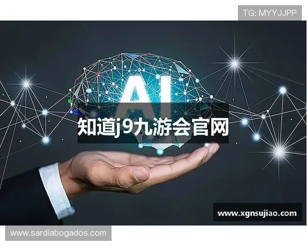 了解J9真人游戏第一平台两个俱乐部的最新优惠活动与会员福利提升您的游戏体验