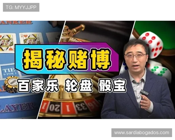 利来体育百家乐官网提供最全面的游戏体验和安全保障，助你轻松赢取丰厚彩金