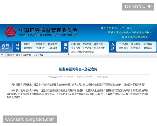 如何选择靠谱的PA视讯倍投平台确保游戏体验与资金安全