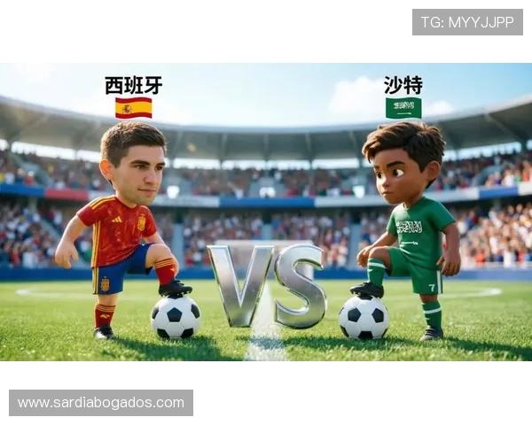 2026年世界杯西班牙VS沙特比赛精彩瞬间回放高清完整版全场录像